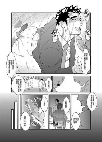 第25页图