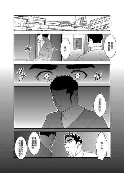 第29页图