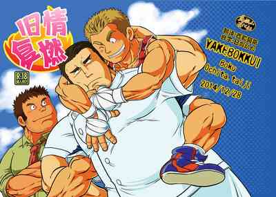第1頁圖