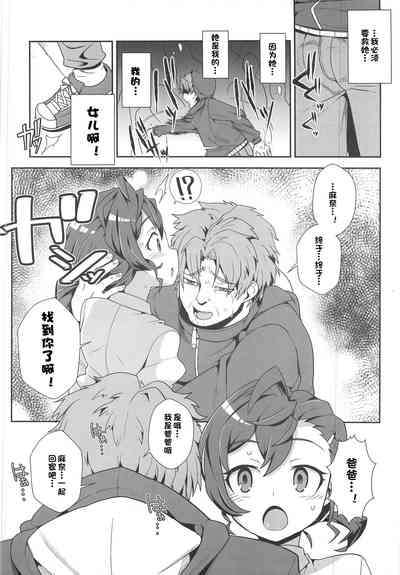 第13頁圖