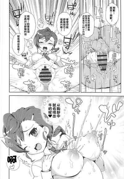 第17頁圖