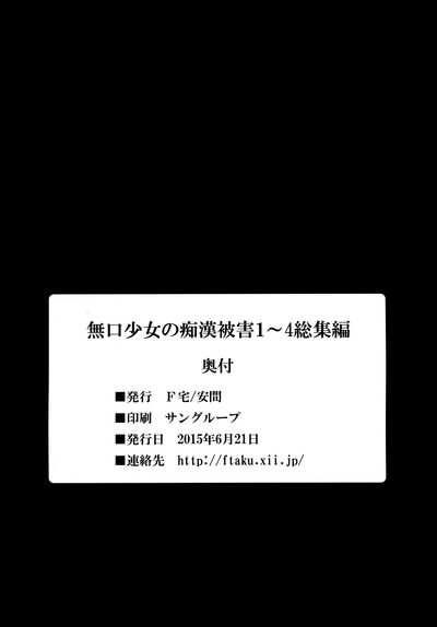第153頁圖