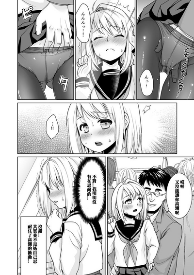 第193頁圖
