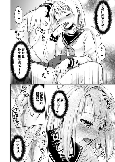 第201頁圖