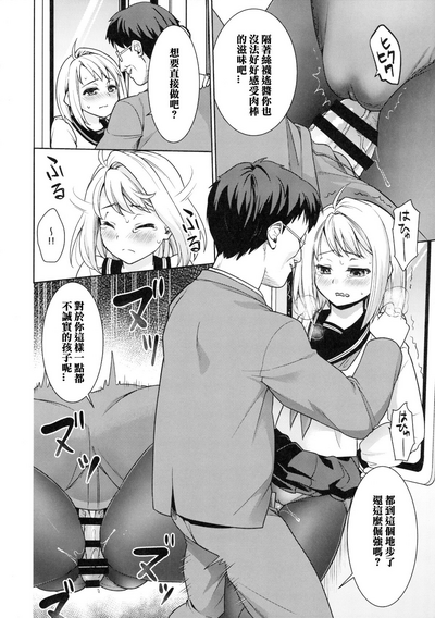 第221頁圖