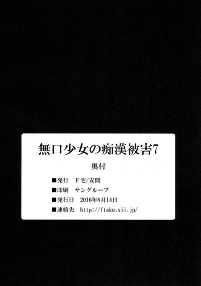 第229頁圖