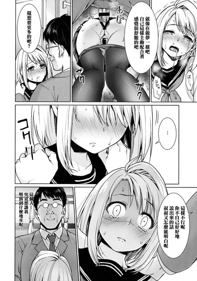第241頁圖