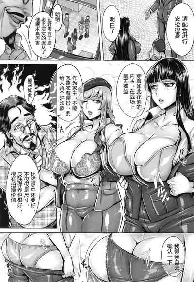 第5頁圖