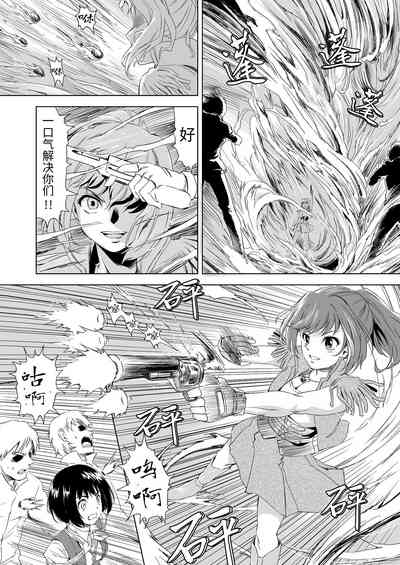 第29頁圖