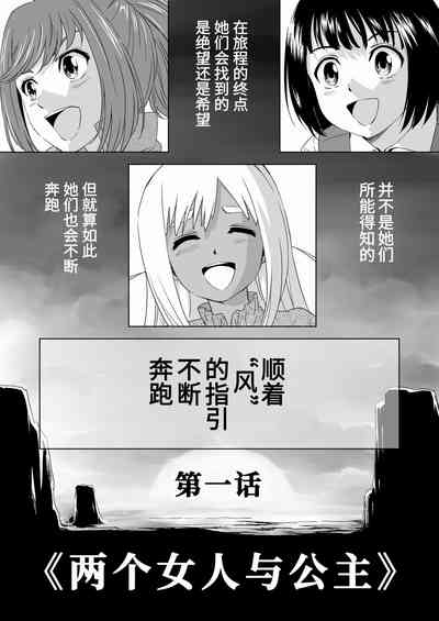 第37頁圖