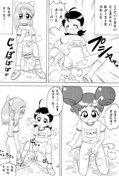 第13頁圖