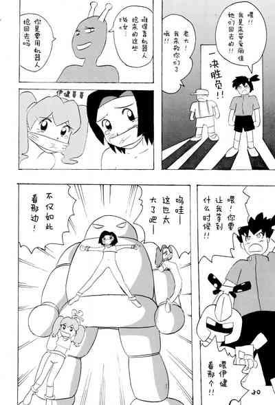 第33頁圖