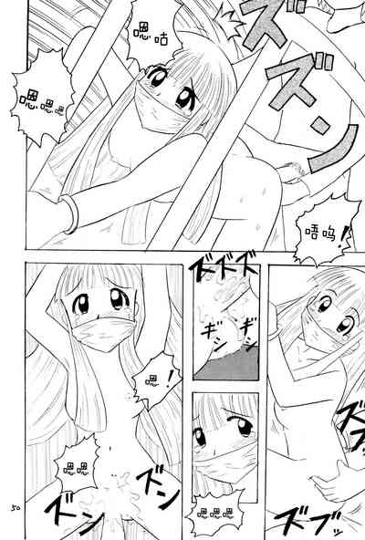 第53頁圖