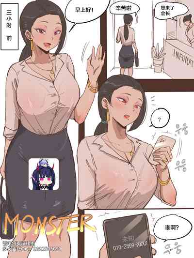 第1頁圖
