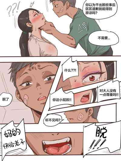第9頁圖