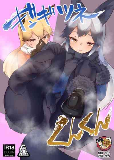 第1頁圖