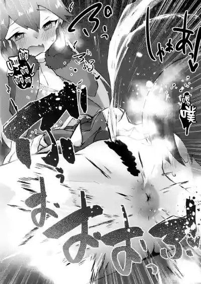 第29頁圖