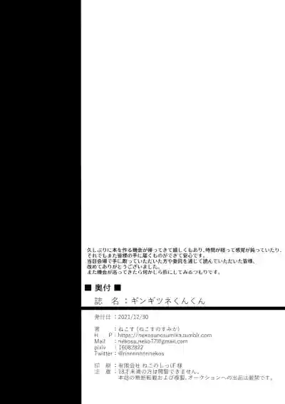 第33頁圖