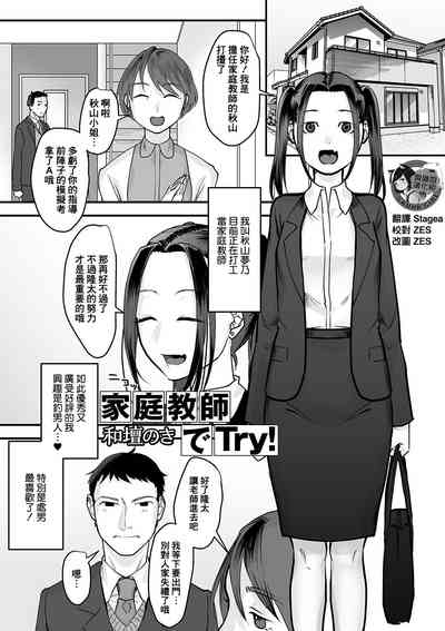 第1頁圖