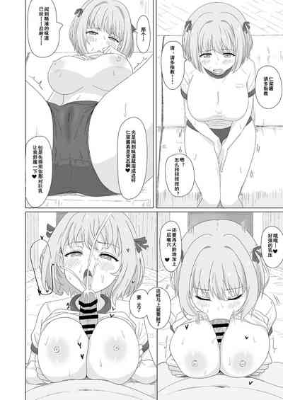 第25頁圖