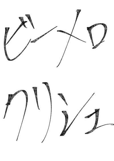 第37頁圖