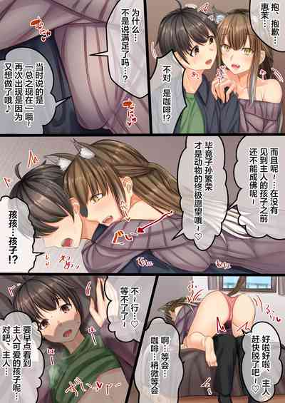 第21页图