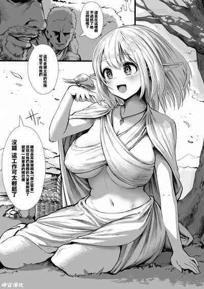 第1頁圖