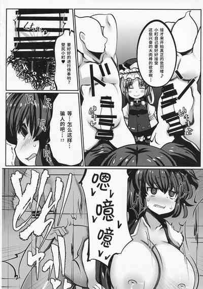 第13页图