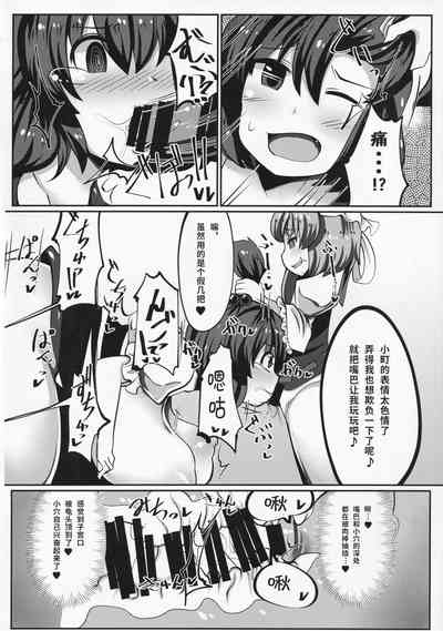 第17页图