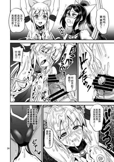 第25頁圖