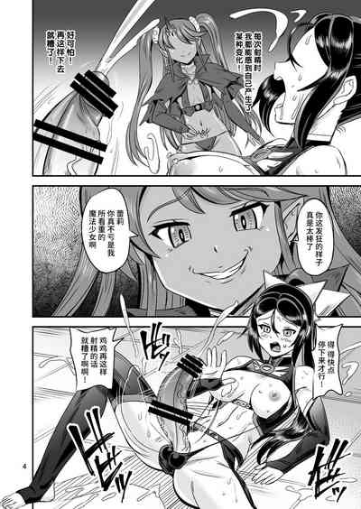 第5頁圖