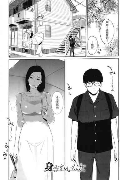 第1頁圖