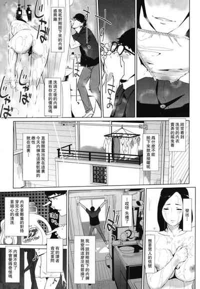 第5頁圖