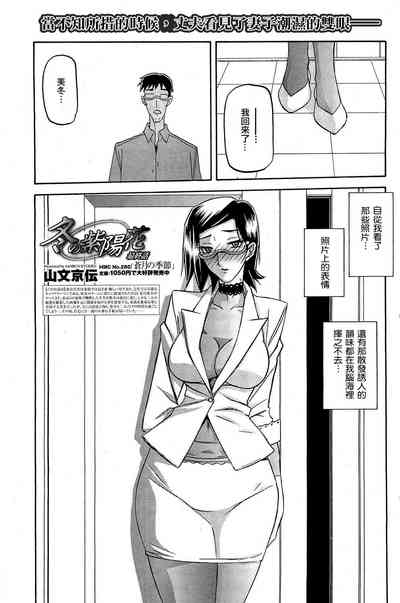 第105頁圖
