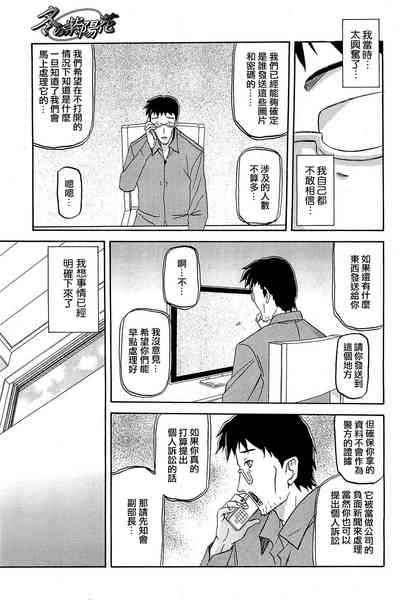 第109頁圖