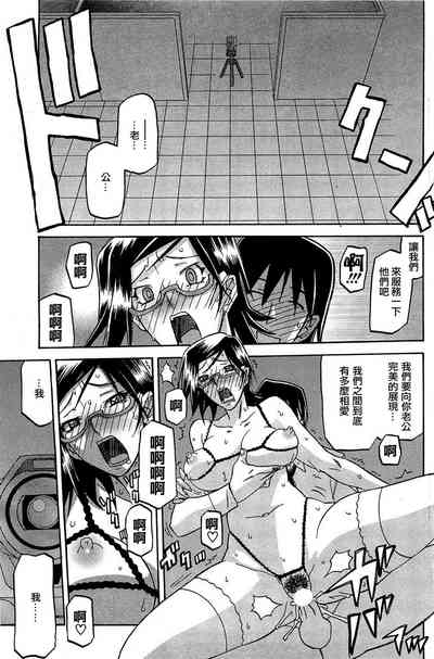 第121頁圖