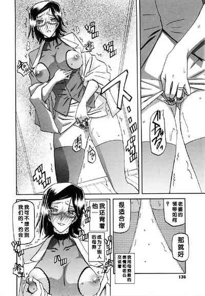 第133頁圖