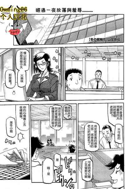 第21頁圖