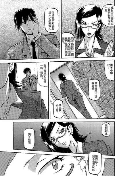 第25頁圖