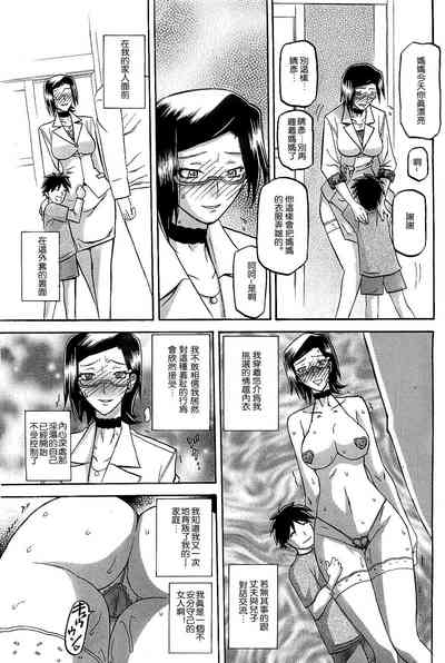 第53頁圖