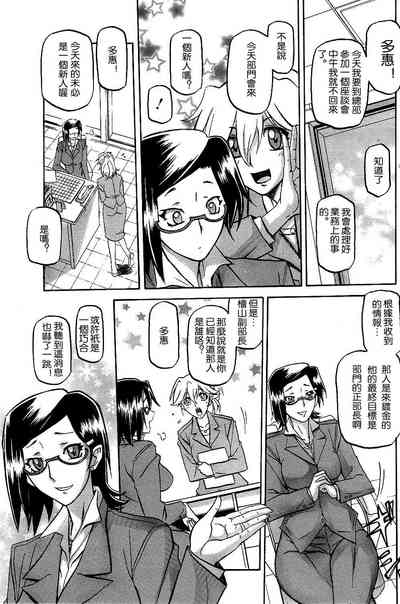 第5頁圖