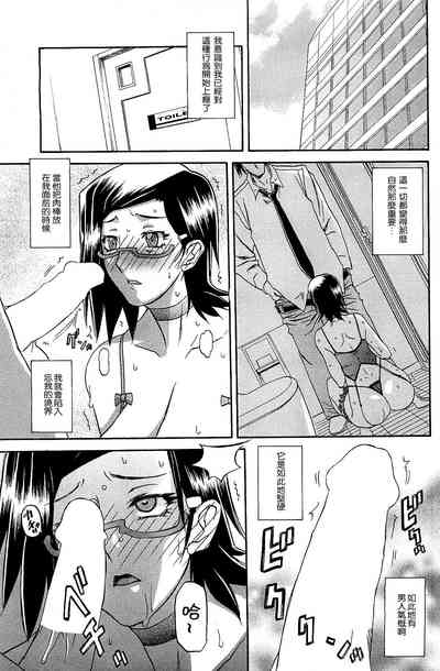 第65頁圖