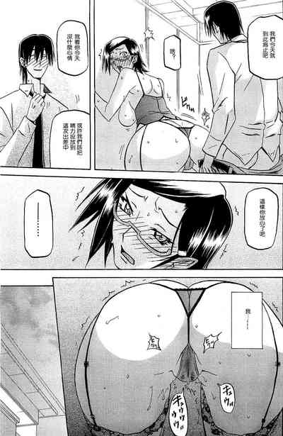 第69頁圖