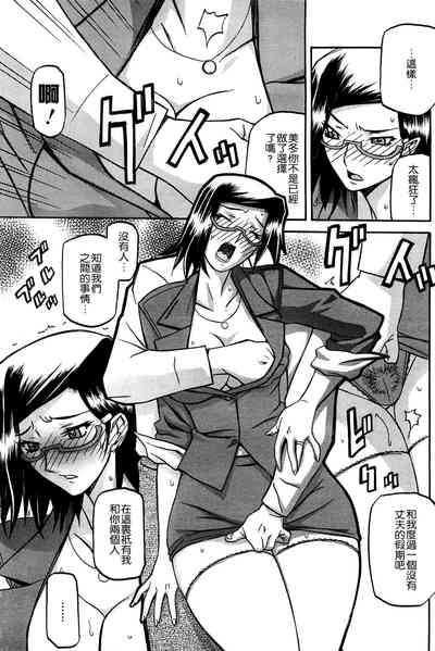 第85頁圖