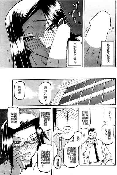 第93頁圖