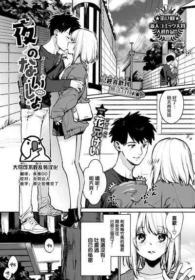 第1頁圖