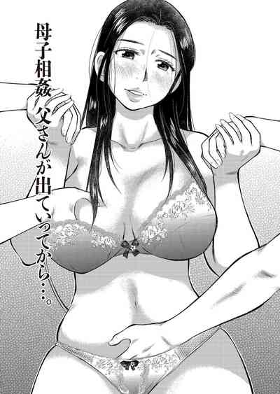 第101頁圖