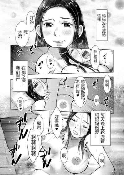 第113頁圖