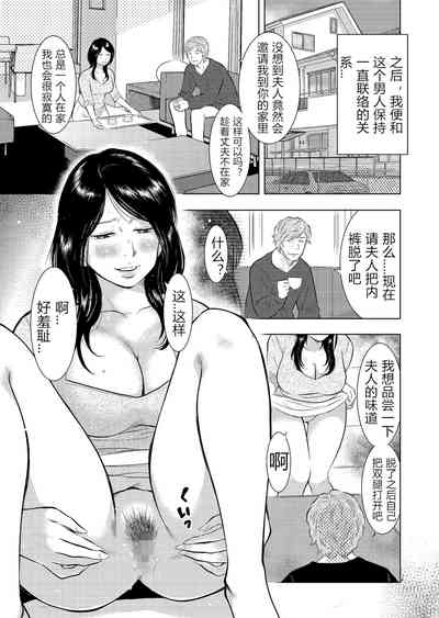 第153頁圖