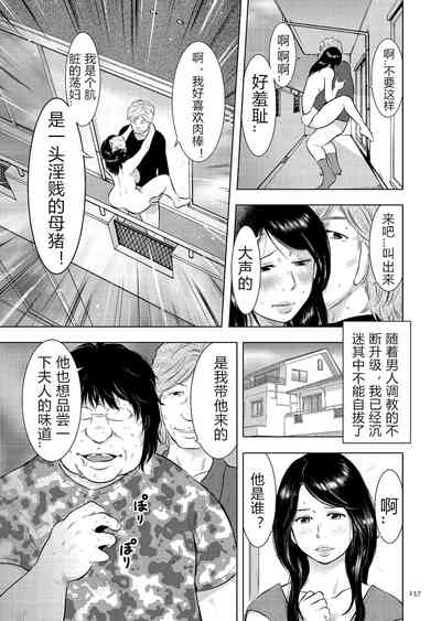 第157頁圖
